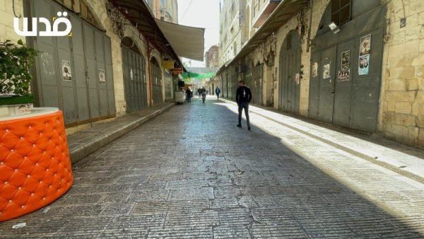 Nablus strike Khader Adnan