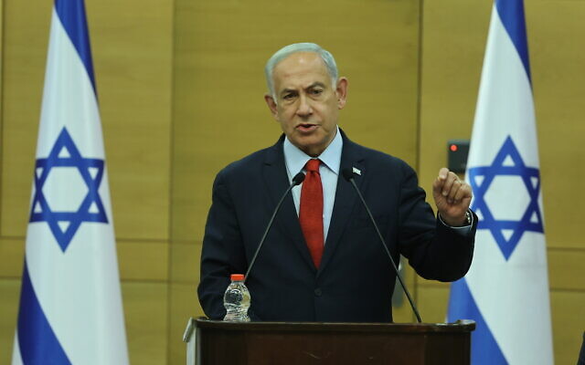 Netanyahu Likud meeting Knesset