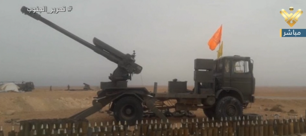 130 mm artillery developed by Hezbollah