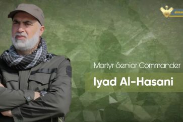 Islamic Jihad Iyad Al-Hasani