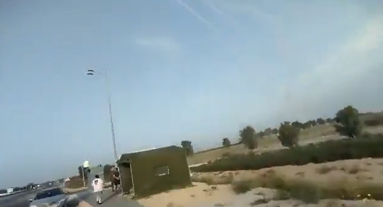 Missiles over Sderot