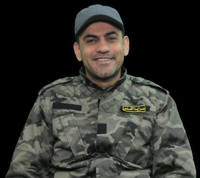 Khalil Bahtini Islamic Jihad