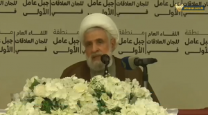 Hezbollah Deputy Secretary General Sheikh Naim Qassem