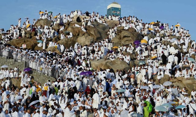 Arafat Hajj pilgrimage
