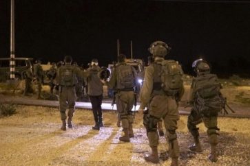 Zionist occupation forces