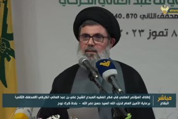 Head of Hezbollah Executive Council Sayyed Hashem Safieddine