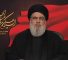 Sayyed Nasrallah Ashura