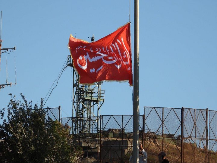 Yaroun banners south Lebanon