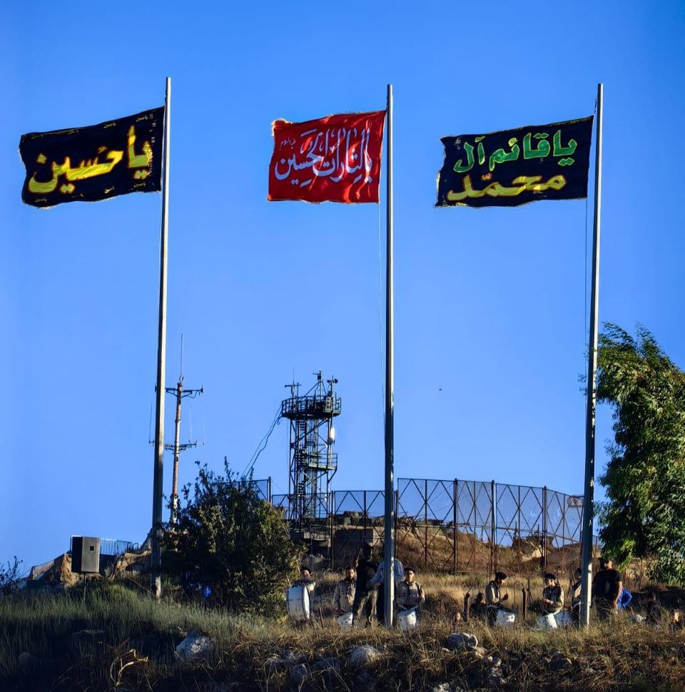 Yaroun banners south Lebanon