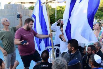 Tel Aviv protest Yom Kippur