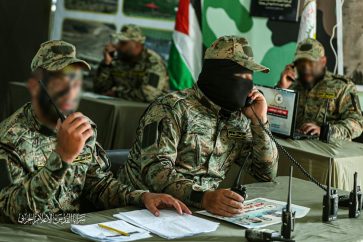 Al-Quds Brigades Drill