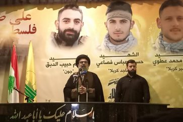 Sayyed Hashem Hezbollah