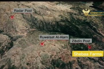 Hezbollah op in Shebaa