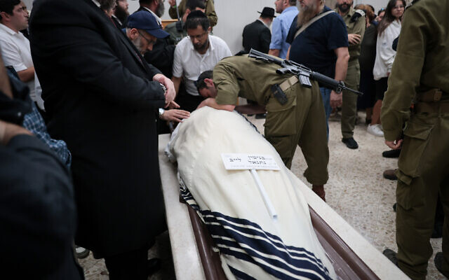 Israeli funeral