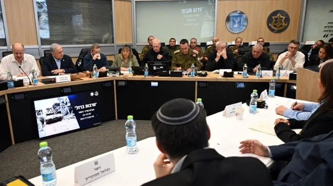 Israeli security cabinet