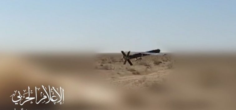  <a href="https://english.almanar.com.lb/2213994">Iraq&#8217;s Islamic Resistance Launches More Attacks at Zionist Targets</a>