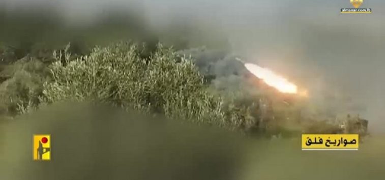  <a href="https://english.almanar.com.lb/2094314">Video| Hezbollah Strikes North of Occupied Akka</a>