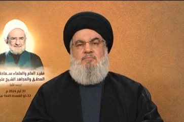 Sayyed Hasan Nasrallah during televised speech commemorating the late scholar Sheikh Ali Kourani