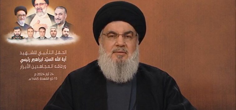  <a href="https://english.almanar.com.lb/2118283">Sayyed Nasrallah Ridicules ‘Israel’: You Have to Wait for Surprises!</a>