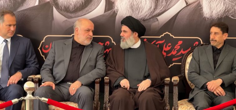  <a href="https://english.almanar.com.lb/2116292">Hezbollah Delegation Offers Condolences to Iranian Ambassador on Martyrdom of President Raisi</a>