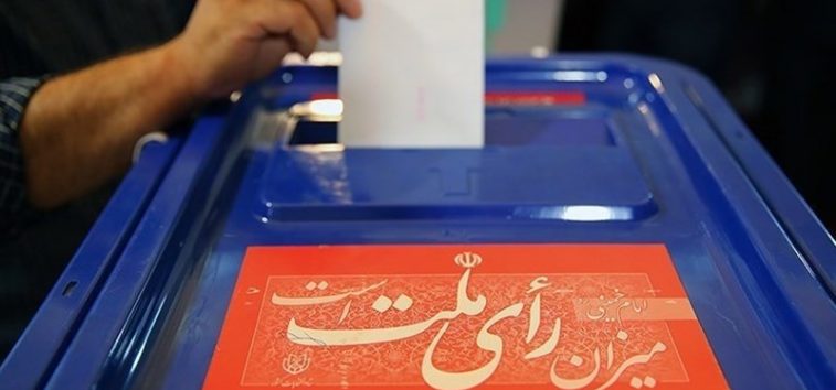  <a href="https://english.almanar.com.lb/2114653">Iran Prepares for Presidential Election Following Tragic Loss of President Raisi</a>