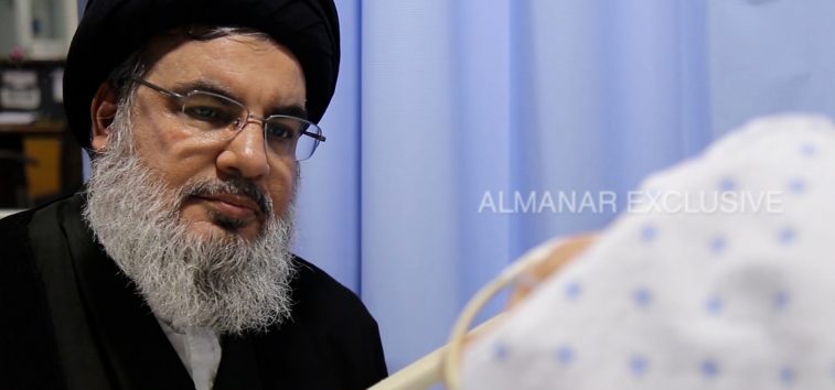  <a href="https://english.almanar.com.lb/2120615">Al-Manar Exclusive Video Shows Sayyed Nasrallah Visiting His Virtuous Mother in Hospital</a>