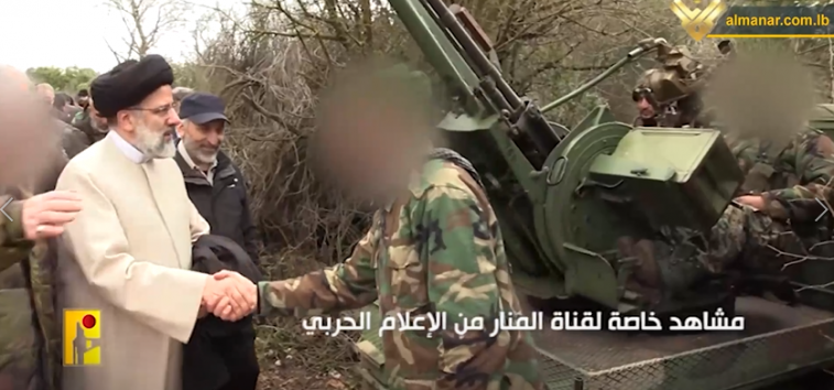  <a href="https://english.almanar.com.lb/2117359">Al-Manar Website Posts Video Showing Martyr President Raisi Inspecting Hezbollah Military Sites</a>