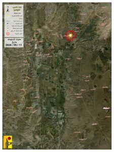 Ruwaisat Al-Qarn Site Strike, May 11