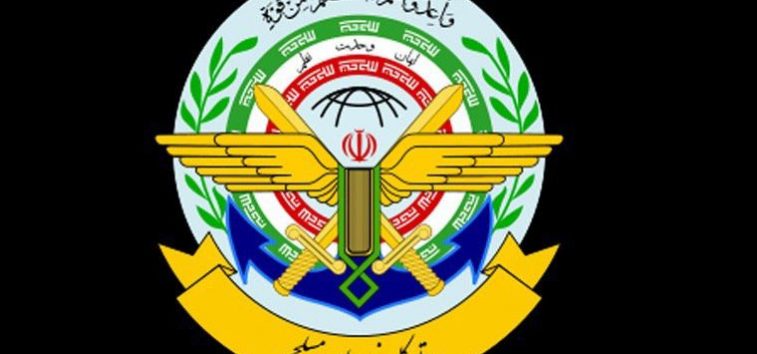  <a href="https://english.almanar.com.lb/2117172">Command of Iran Armed Forces Releases Report on Raisi, Companions Copter Crash</a>