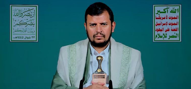  <a href="https://english.almanar.com.lb/2099385">Houthi Vows 4th Phase of Yemeni Operations: Gaza Steadfastness Frustrated Israeli Aggression Plots</a>