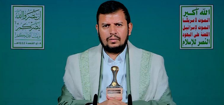  <a href="https://english.almanar.com.lb/2111496">Sayyed Al-Houthi Vows to Target Any Israel-Bound Ship within Range of Yemeni Weapons</a>