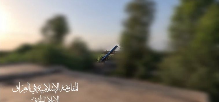 <a href="https://english.almanar.com.lb/2109032">Islamic Resistance in Iraq Unveils New Drone in Fresh Strike on ‘Israel’</a>