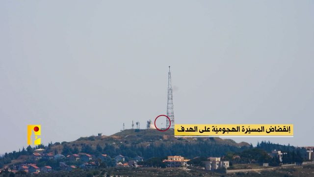 Hezbollah drone strike Metula