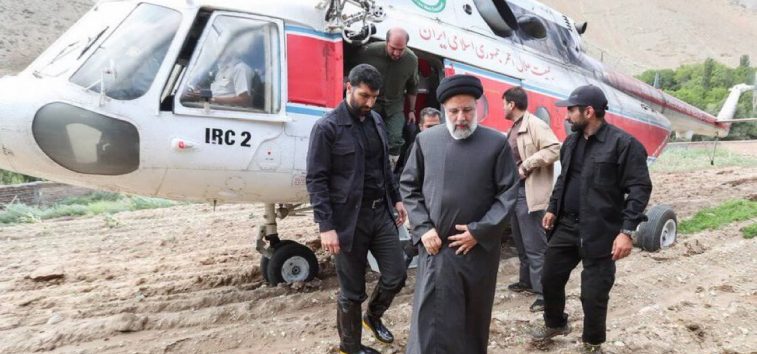 <span class="royal-cat-display">Story of the Day| </span> <a href="https://english.almanar.com.lb/2113146">Rescue Efforts Underway after Helicopter Carrying Iran’s Raisi Made Hard Landing</a>