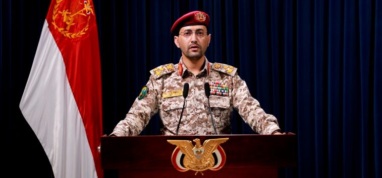  <a href="https://english.almanar.com.lb/2442541">Yemeni Armed Forces to Strike US Warships in Case of Any Involvement in War on Iran: Statement</a>