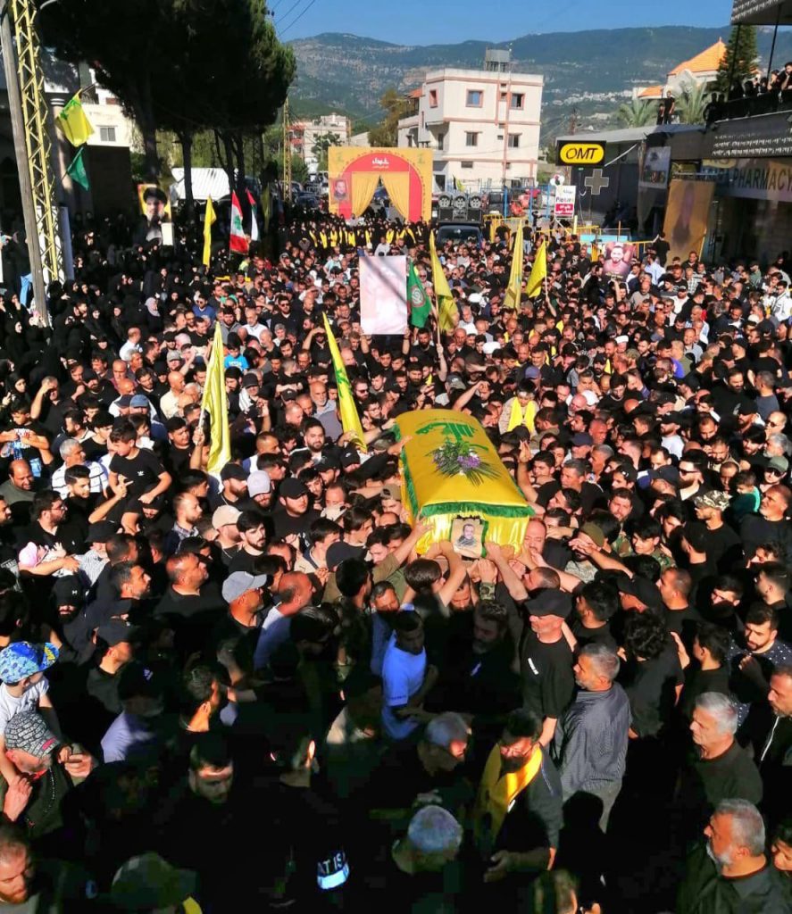 Martyr Ahmad Mohammad Taboush Funeral 