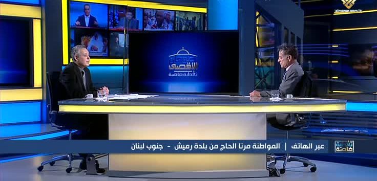  <a href="https://english.almanar.com.lb/2127864">Christian Woman in South Lebanon to MP Gemayyel: Sayyed Nasrallah Protects Us (Video)</a>
