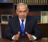 Netanyahu video message US