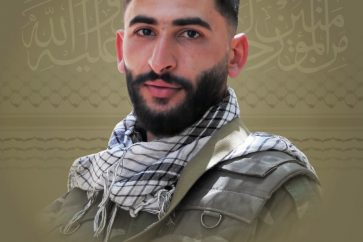 Martyr All the Way to Al-Quds Hadi Ahmad Shreim (Haidar)