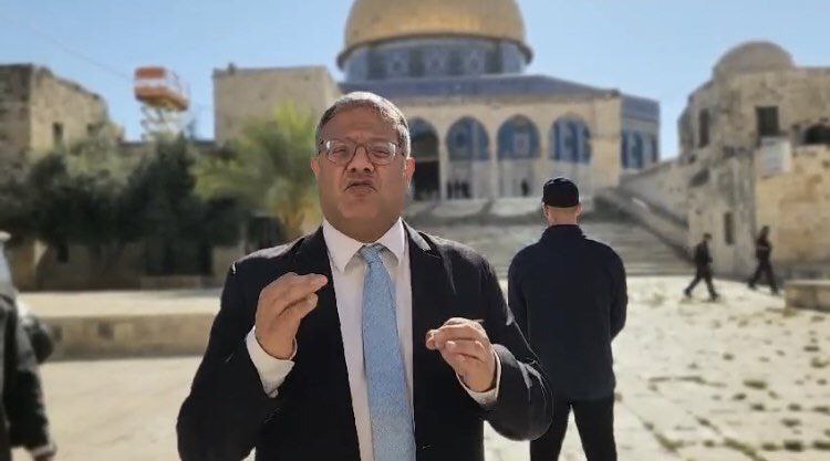 Ben Gvir Al-Aqsa