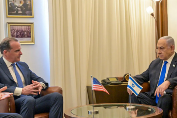 Israeli PM Netanyahu meeting White House Middle East envoy Brett McGurk