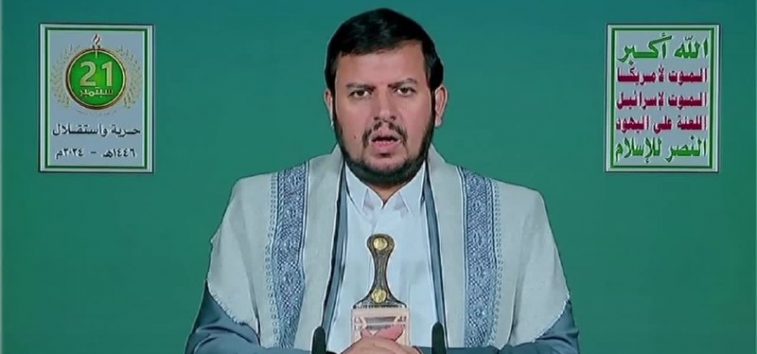  <a href="https://english.almanar.com.lb/2205535">Sayyed Al-Houthi Condemns Israeli Aggression on Lebanon, Reiterates Commitment to Gaza</a>