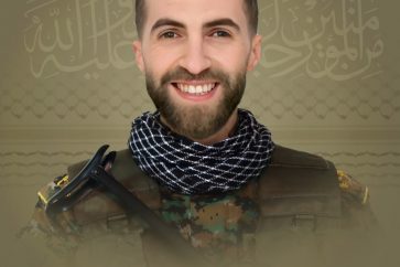 Martyr All the Way to Al-Quds