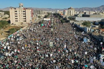 Yemen Gaza