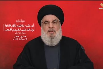 Sayyed Nasrallah