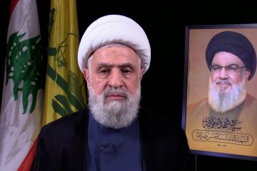 Sheikh Naim Qassem Hezbollah