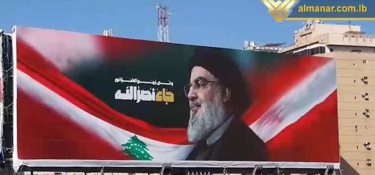  <a href="https://english.almanar.com.lb/2225951">Exclusive | Sayyed Nasrallah and Dahiyeh: A Legend Beyond Myths</a>