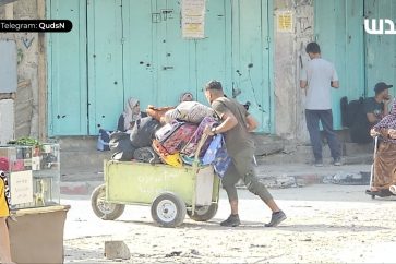 Palestinian families Gaza Strip