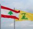 Lebanon and Hezbollah flags (image from archive)