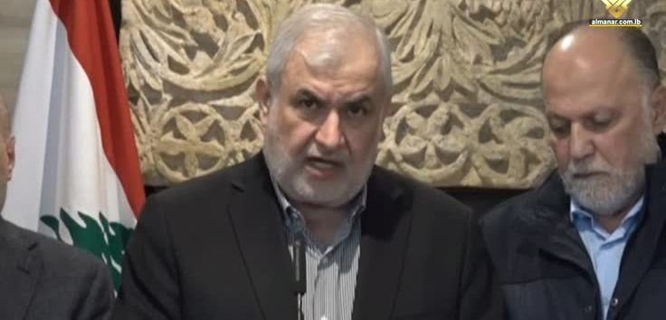  <a href="https://english.almanar.com.lb/2306020">MP Raad Conveys Hezbollah Command’s Greetings to Speaker Berri: Israeli Violations Reflect Battlefield Failure</a>